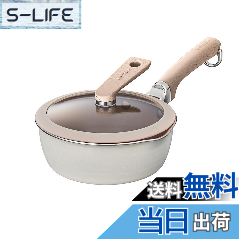 【貨物輸送無料】エバークック DECO フライパン 22珊 オール熱源相応う（IH相応う） 【2年】 こげつきにくいフライパン 黒いこと ドウシシャ 色：ベージュ、大きさ：18珊 マルチ食パン（硝子上蓋付き添い人）
