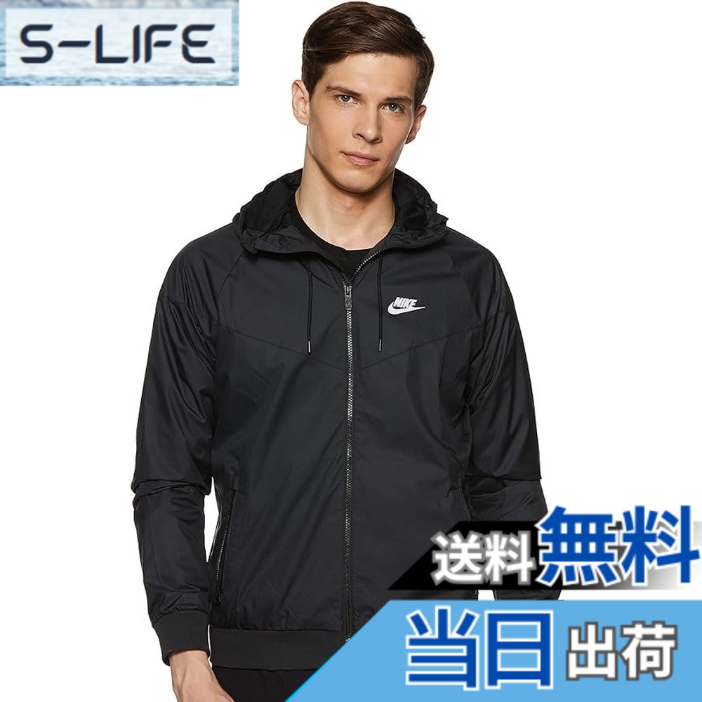 【貨物輸送無料】NIKE [ナイキ] メンズ ウィンドブレーカー 上衣 NSW HE WR ウーブン フーディ 上衣 駈けっくらお召しもの 小股走り 黒いこと 727325-010 国内置き目品 (L(胸囲97~103糎/引き合い身たけ176~185糎)) 色：黒いこと、大きさ：L