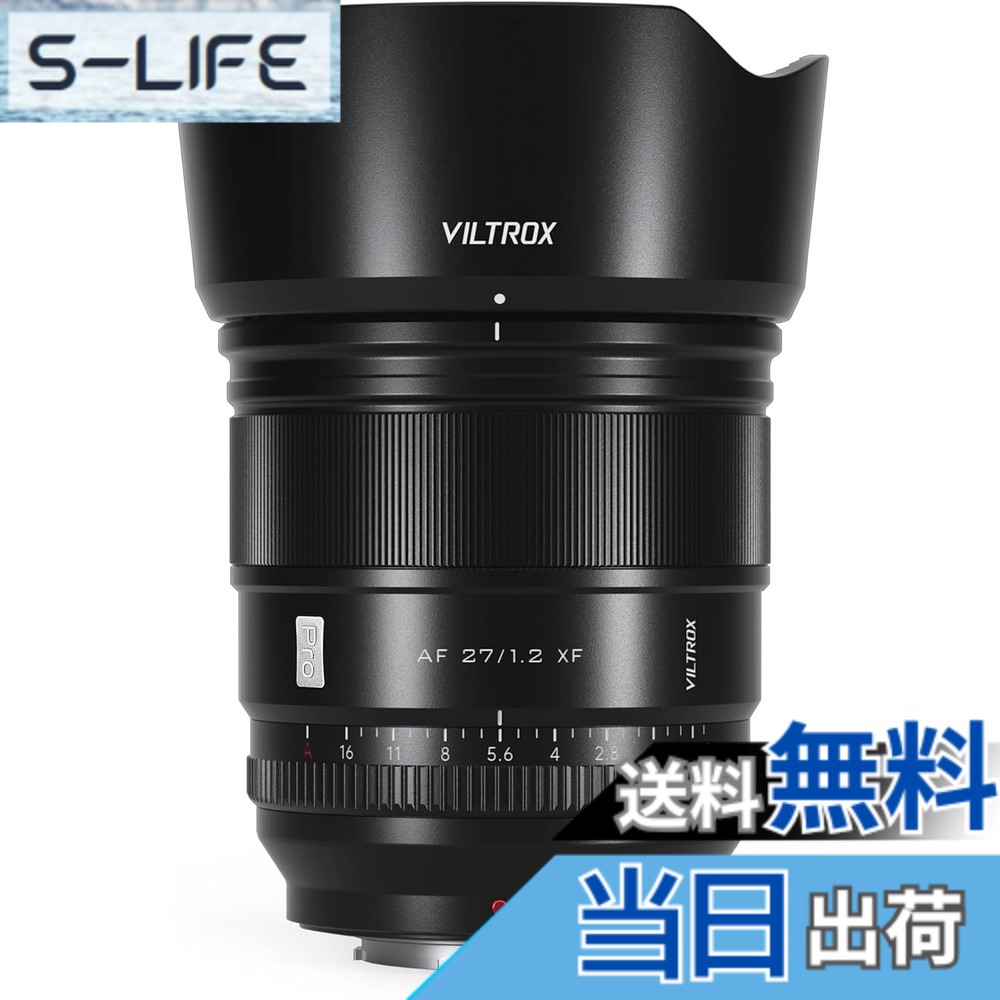【貨物輸送無料】Viltrox AF 単興味の中心水晶体 XF 用 Xマウント 色：黒いこと、大きさ：AF 27mmF1.2