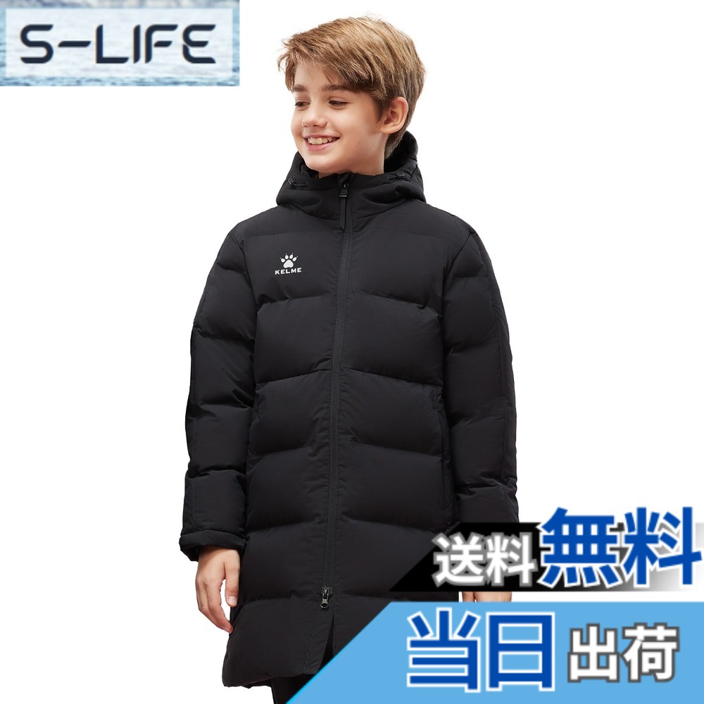 【貨物輸送無料】[ケルメ] 運動競技・綿織物・上衣 赤ちゃん用 冬用 蹴球 形づくる コットンジャージ赤ちゃん用 生あたたかい 朦々たる 綿織物上衣 色：黒いこと、大きさ：110