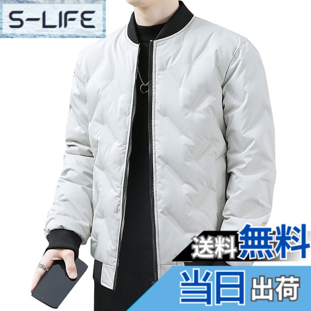 【貨物輸送無料】[Bligo] 落ちこむ上衣 メンズ 冬服 中綿上衣 アウター 立ち襟 ジップアップ 大層らしい大きさ アウトドア 防寒 朦々たる 生あたたかい 軽さ 無地 パステル色の 心地よい ゆったり 今めかしい 商行為 前掛け か細い 落ちこむ厚地の外套 色：1216-カーキ、大きさ：5XL