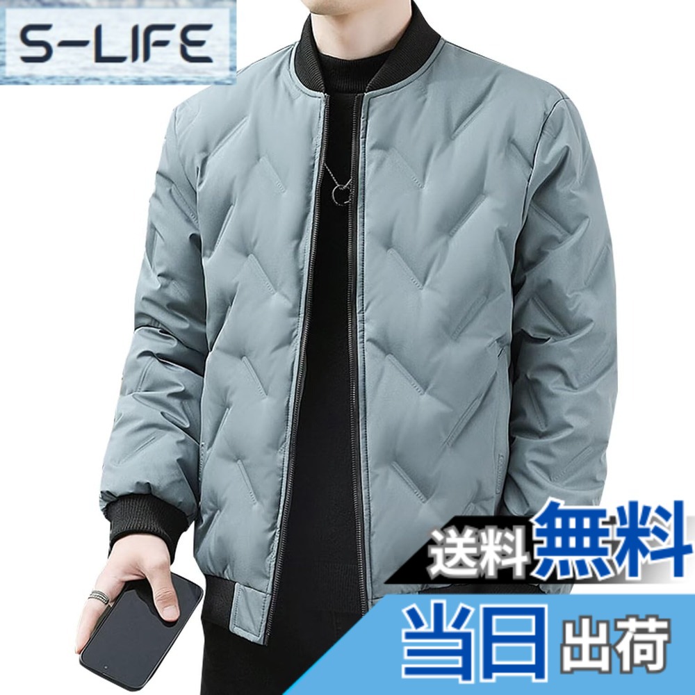 【貨物輸送無料】[Bligo] 落ちこむ上衣 メンズ 冬服 中綿上衣 アウター 立ち襟 ジップアップ 大層らしい大きさ アウトドア 防寒 朦々たる 生あたたかい 軽さ 無地 パステル色の 心地よい ゆったり 今めかしい 商行為 前掛け か細い 落ちこむ厚地の外套 色：1217-青碧、大きさ：4XL