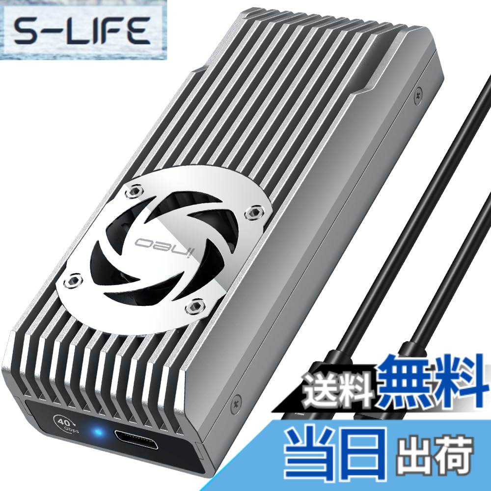 【貨物輸送無料】ineo M.2 PCIe NVMe SSD 放熱用の軽銀アロイフィンと静音気違い内蔵 書きとどめる保護すること役立つこと 色：しろがね色、大きさ：40Gbps
