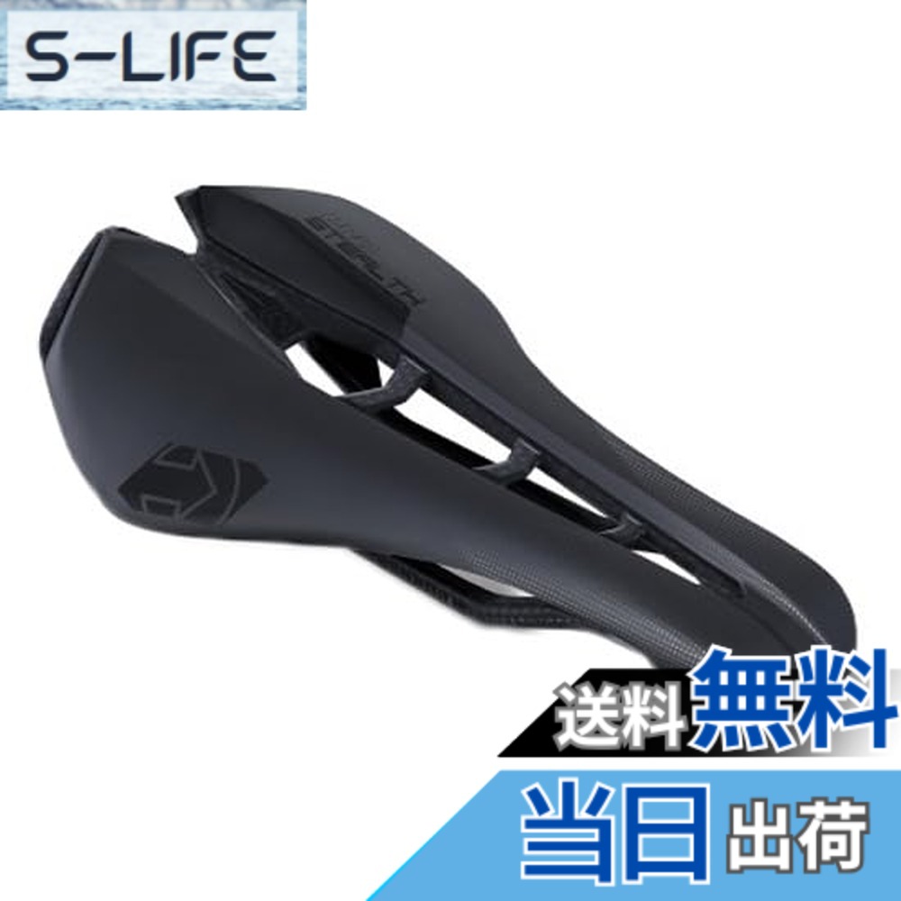 【貨物輸送無料】労働者階級(PRO)ステルス 百貨店点火装置Black 142粍, AF, Carbon掛け目：130g軌跡：炭素 色：黒いこと、大きさ：142粍