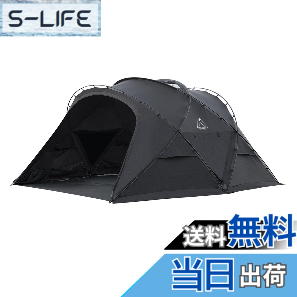 【送料無料】Tenplay G-TENT-L 大型シェルターテント/拡張テントドームシェルター 70Dナイロン ドームテント 幅465CM高220CM 防水 耐水圧5000mm アルミポール 自立式 6-10人用 煙突穴付き リビング 【 色：G-TENT-L「ブラック」、サイズ：長さ465cm、幅465cm、高さ220cm｜S-LIFE 46,499円