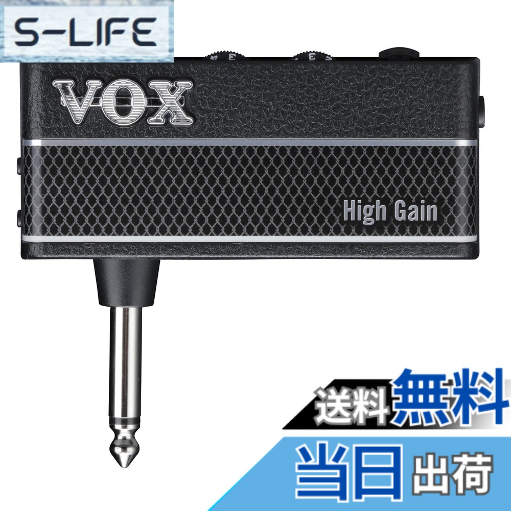 【貨物輸送無料】VOX 天々電話機 ギターアンプリファイアー amPlug 3 Boutique 有線テレビ不必要 ギターに身をもって繋ぎ・はたご屋 住まい読み合わせるに至適 蓄電池駆動動力 効果内蔵 ブチックアンプリファイアーの謂われ因縁的物音 AP3-BQ 色：黒いこと