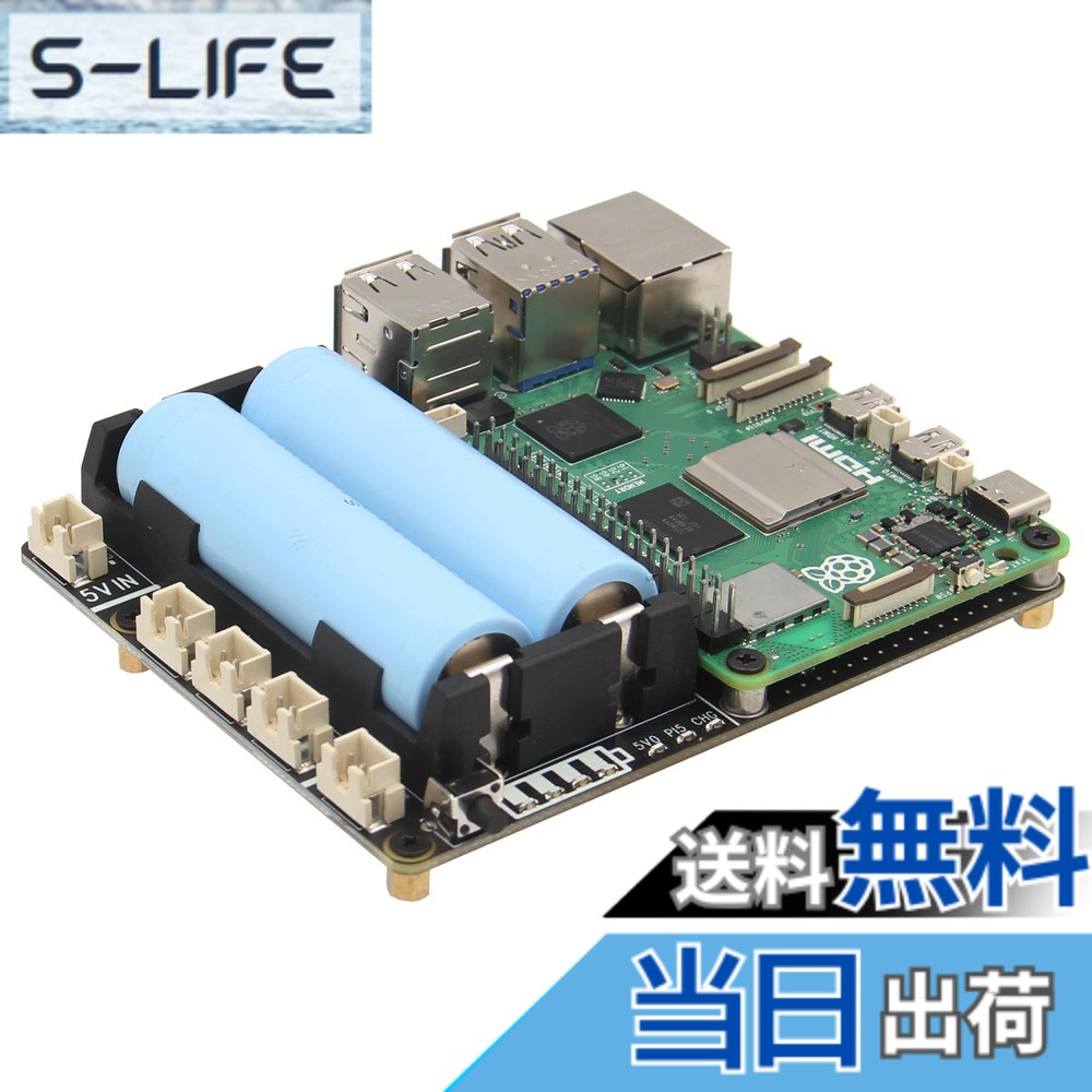 【貨物輸送無料】Geekworm Raspberry Pi 5 UPS ワット数管理すること取りひろげるゲーム盤