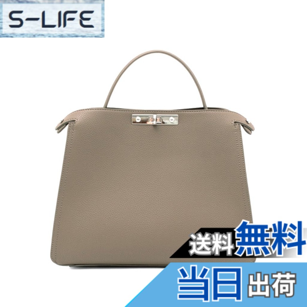 【貨物輸送無料】[VITAFELICE] ヴィータフェリーチェ 一手持ち部分 2way ショルダーバッグ (M) レディース inb-90028p 色：シルバーグレーベージュ、大きさ：F