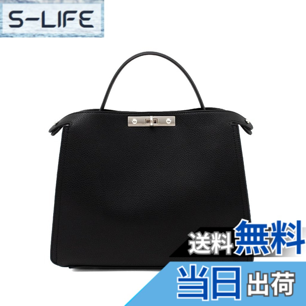 【貨物輸送無料】[VITAFELICE] ヴィータフェリーチェ 一手持ち部分 2way ショルダーバッグ (M) レディース inb-90028p 色：しろがね色黒いこと、大きさ：F