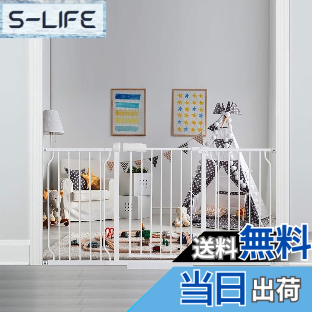 【送料無料】Mornyray ベビーゲート ベビーフェンス 突っ張り式 オートクローズ機能 ペットゲート セーフティー 安全ゲート 扉開閉式 ペット柵 育児用品 色：ホワイト - タイプ A、サイズ：タイプ A - 取付幅146-158CM｜S-LIFE