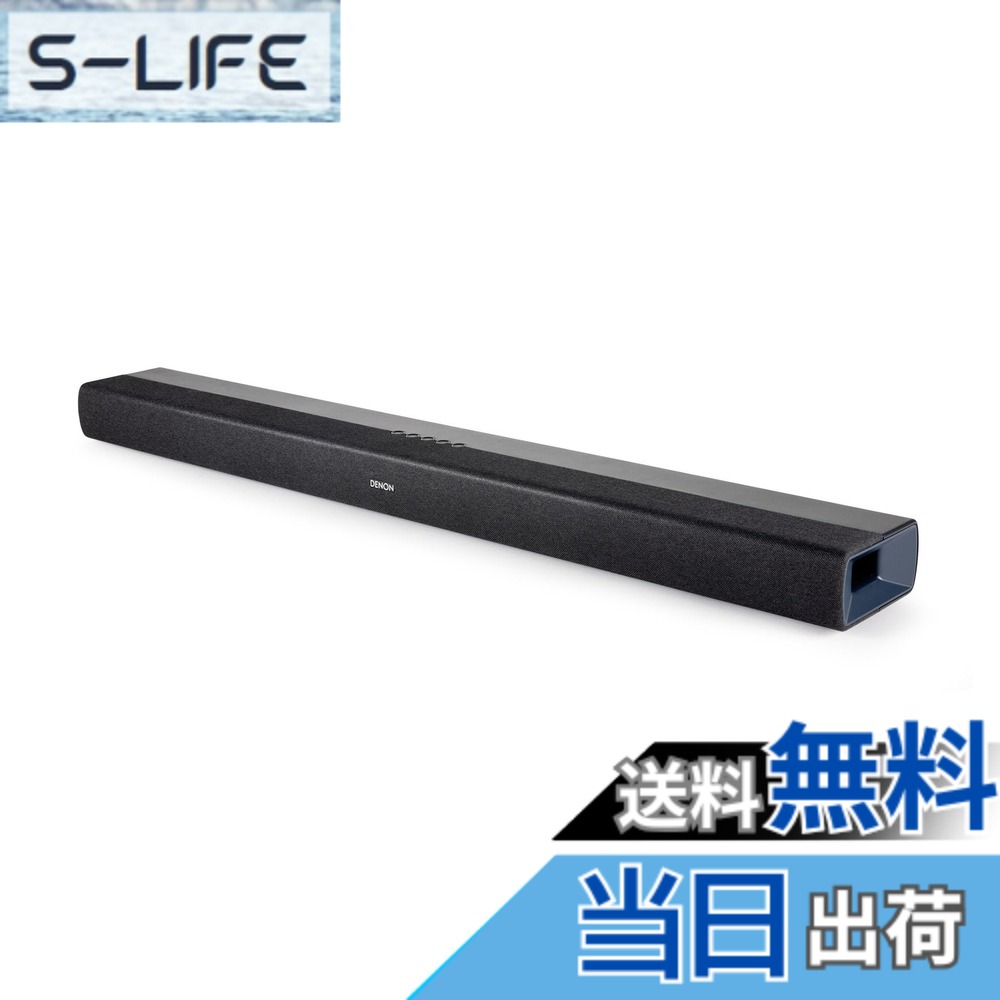 【貨物輸送無料】【Denon】デノン 物音赤ちょうちん 色：黒いこと