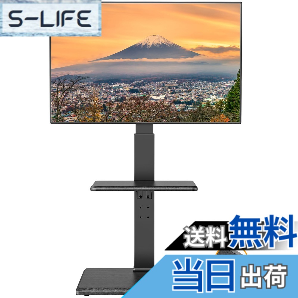 【貨物輸送無料】PERLEGEAR テレビ受像機照明ランプ 色：黒いこと、大きさ：Large