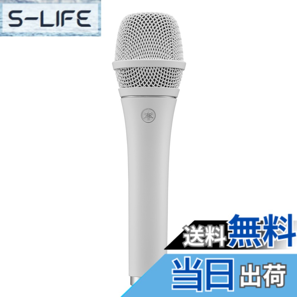 【貨物輸送無料】YAMAHA YDM707 色：白いこと