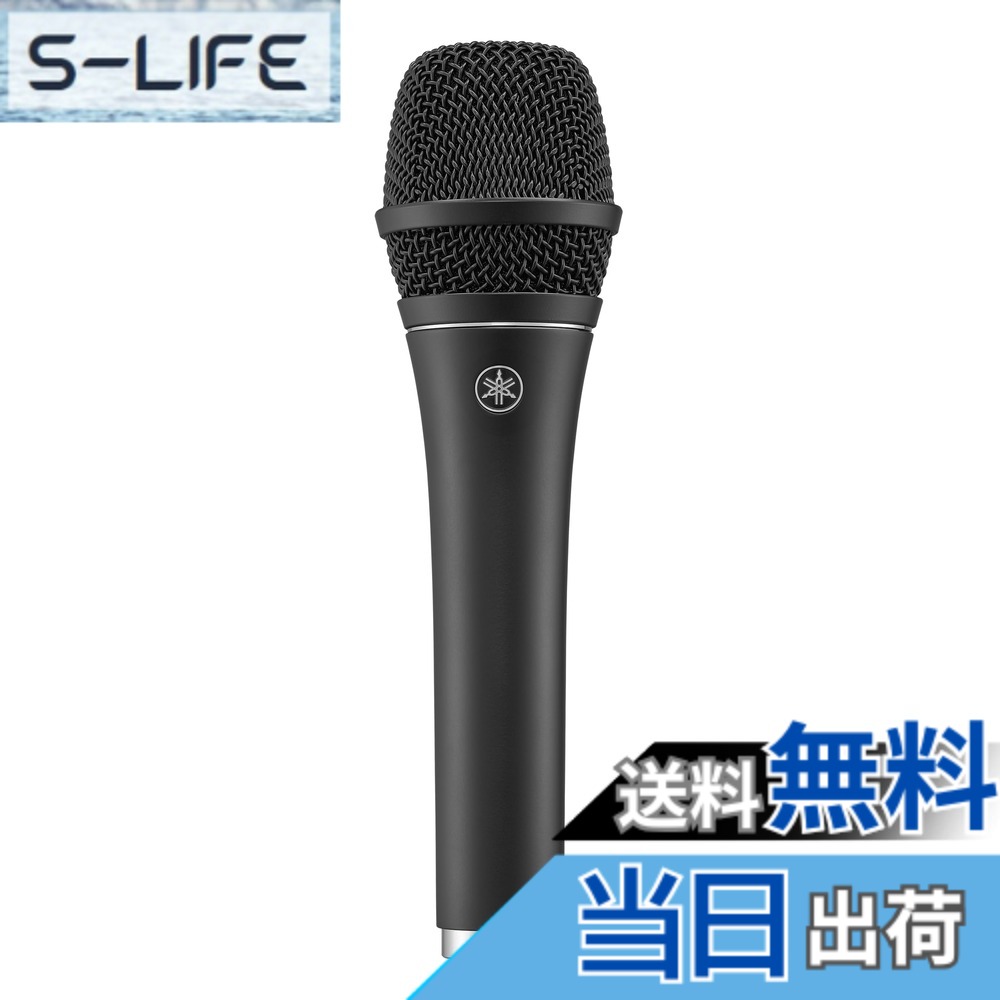 【貨物輸送無料】YAMAHA YDM707 色：黒いこと