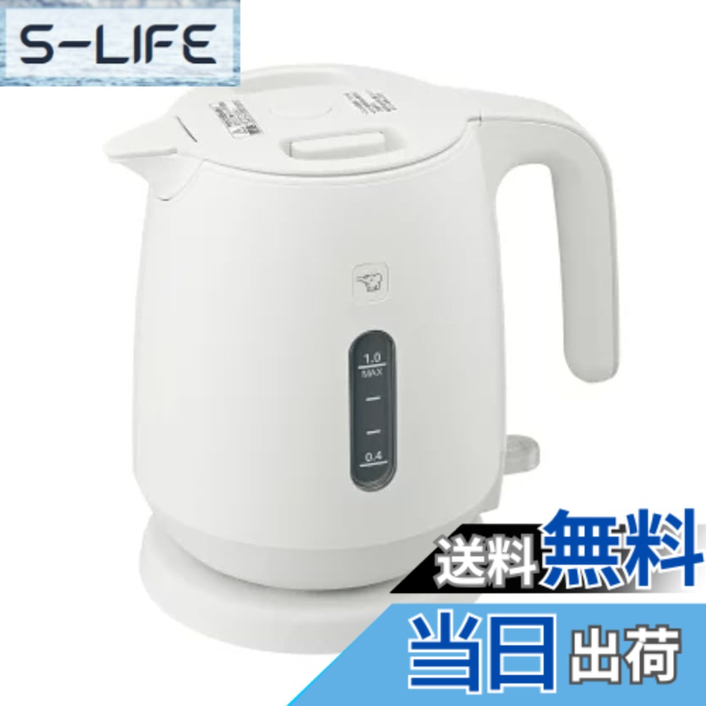 【貨物輸送無料】象印マホービン 灯し火湯沸かし 1.0L 白いこと CK-ZA10-WA 色：白いこと
