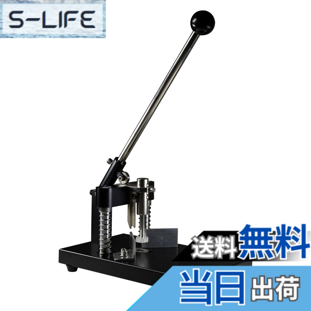 【貨物輸送無料】STEELMIGHT 隅っこ切り手 角丸 角丸切り取る機 R4/R6/R10/R13 鉄製 名刺 歌留多 PVC 書きもの用 卓上 4ダイ嘱する 最大限度節する厚30粍 角切 調節する能力のあるバッフル 長々しい手持ち部分 色：黒いこと