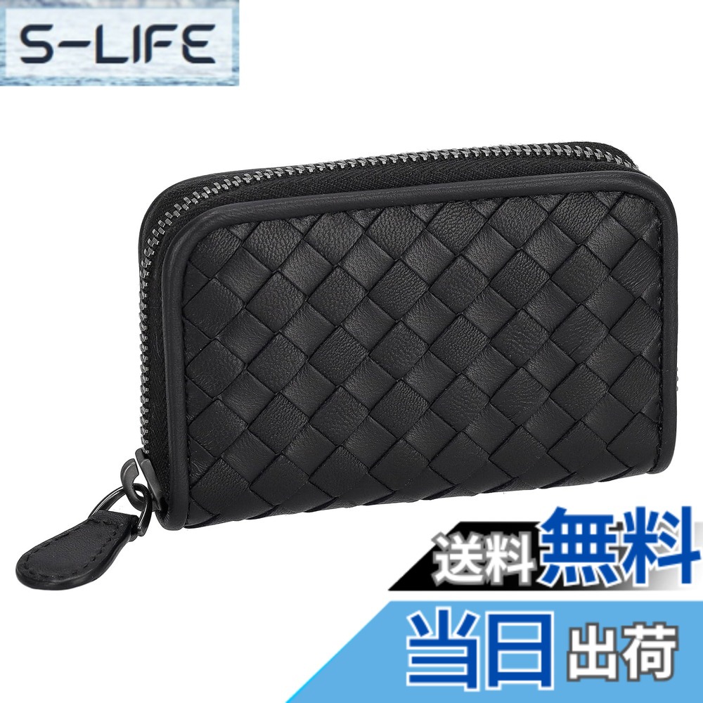 【貨物輸送無料】[ボッテガヴェネタ] 釣り銭入れ 114075-V3UN1 [並行輸入品] 色：1275、大きさ：Free Size