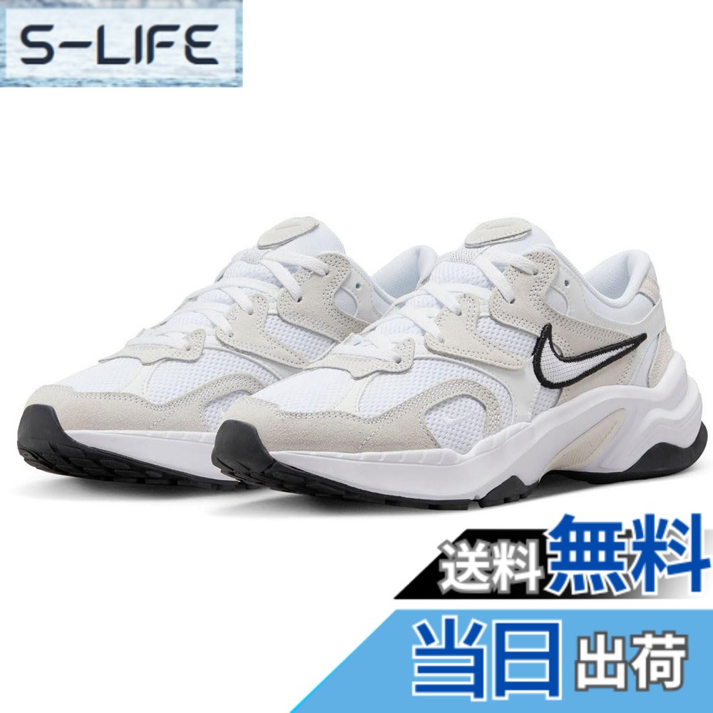 【貨物輸送無料】[ナイキ] AL8 W AL8 首脳会談白いこと/薄墨色 FJ3794-102 色：首脳会談白いこと/薄墨色、大きさ：23.0 珊
