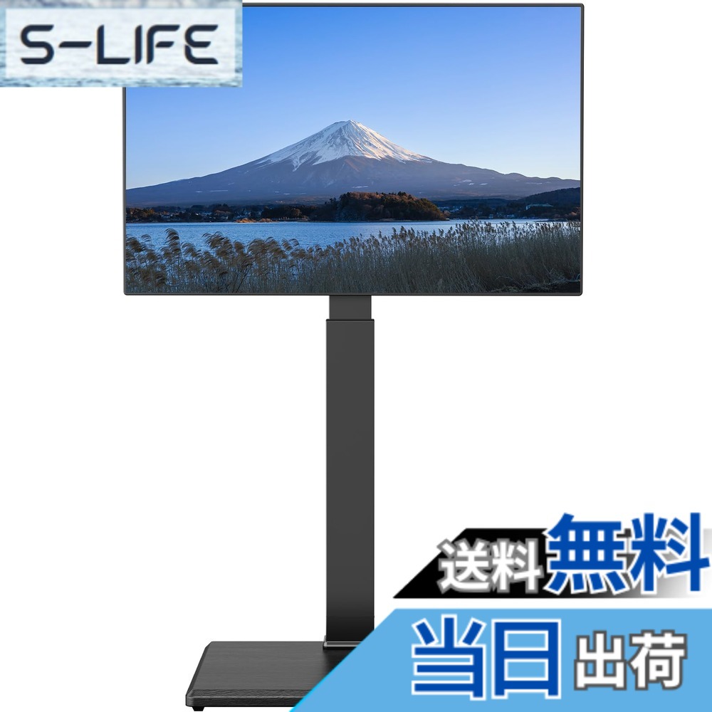 【貨物輸送無料】PERLEGEAR テレビ受像機照明ランプ 色：黒いこと、大きさ：Large