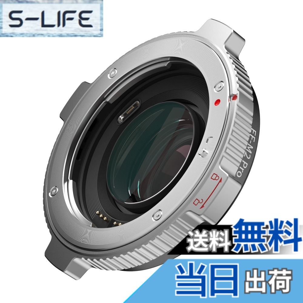 【貨物輸送無料】VILTROX EF-M1 PRO マウントアダプタ Canon EF/EF-S マウント水晶体 と マイクロフォーサーズ（Micro 4/3） 写真機 パナソニック ライカ オート興味の中心 AF IS 手ブレ手を加える 大きさ：EF-M2 Pro