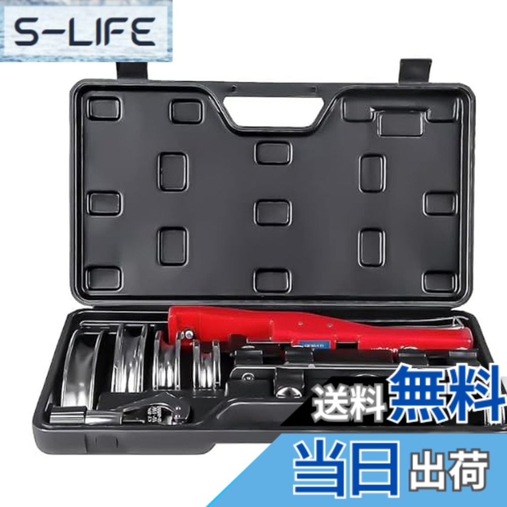 【貨物輸送無料】STEELMIGHT パイプベンダーキット 仕入れ先 チューブベンダー 銅管 曲げ物の具 7点書き割り 1/4\