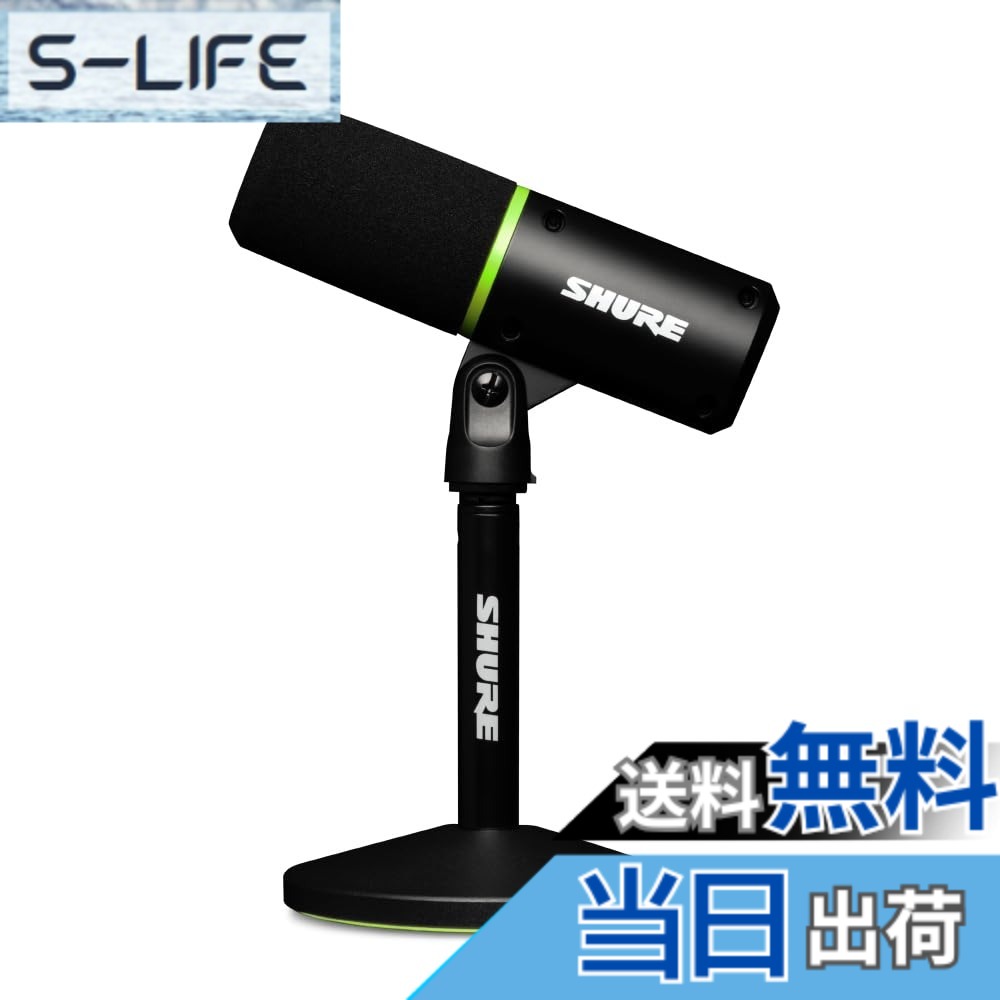 【貨物輸送無料】MV6+SE215 色：黒いこと