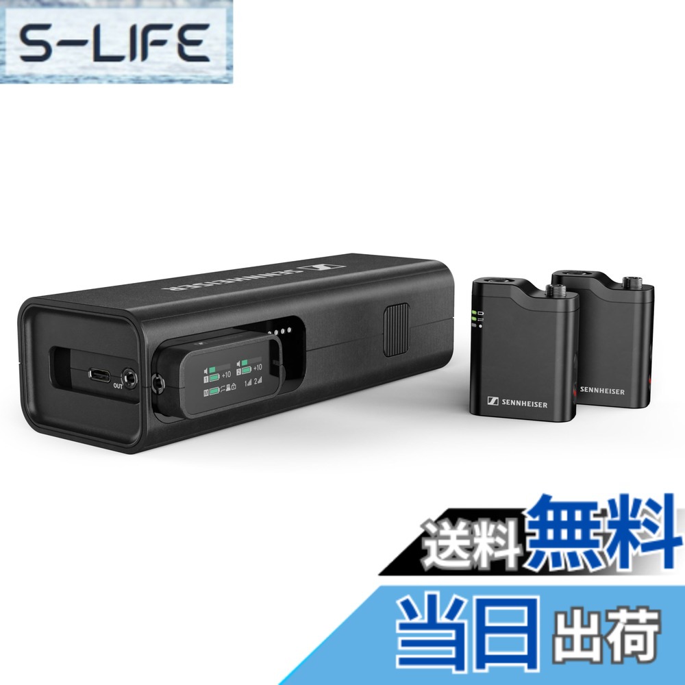【貨物輸送無料】ゼンハイザー(Sennheiser) Profile Wireless続きもの 色：黒いこと