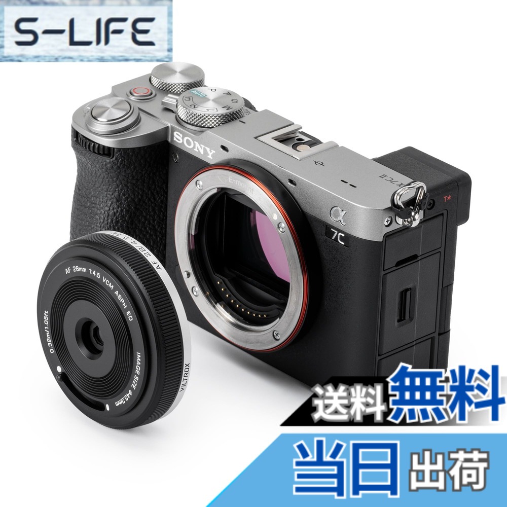 【貨物輸送無料】VILTROX AF 28粍 F4.5 FE/XF/Z 超薄型 水晶体  Xマウント ソニー Eマウント ボディキャップレンズ, 28粍 f/4.5 Xマウント用 Eマウント用 水晶体 オート興味の中心 水晶体  Sony 写真機に当てはめる 大いさ：Eマウント