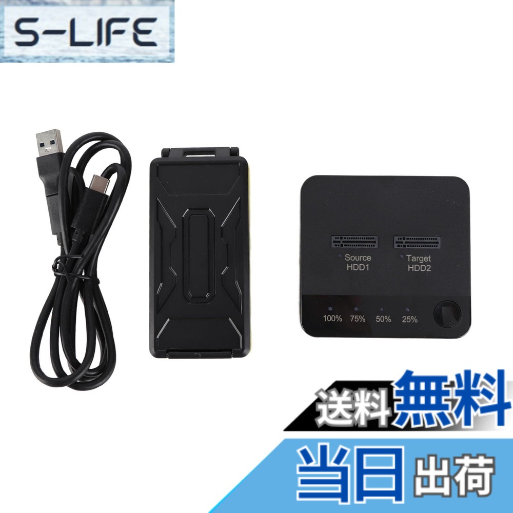 【貨物輸送無料】J-ouuo M.2 SSD デュプリケーターデュアルベイ 1Gbps 弾丸道路オフラインクローン M.2 SATA SSD 縛ステイション 2230 22242 2260 2280 22110 用