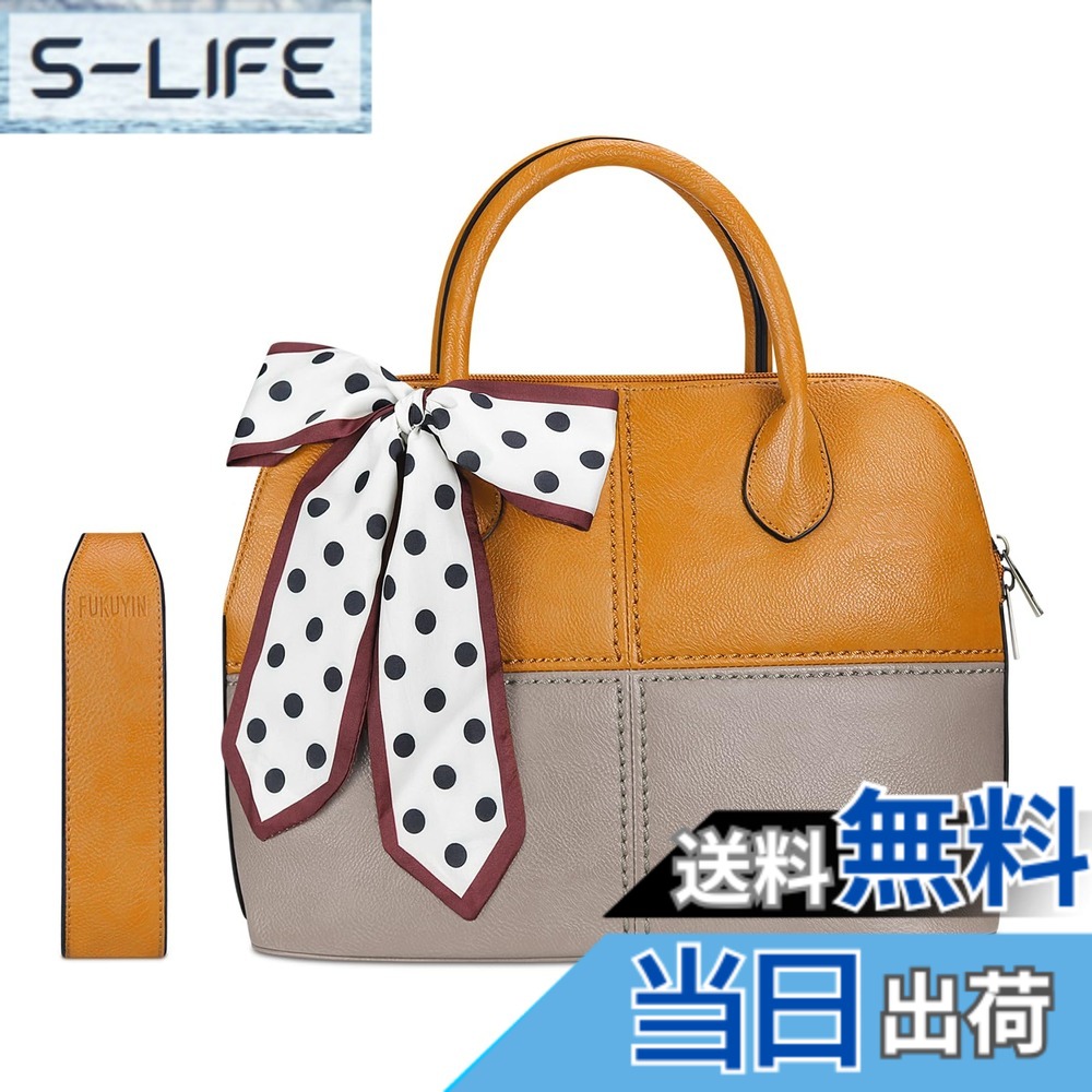【貨物輸送無料】[FUKUYIN] ハンドバック レディース 御徒面子 トートバッグ ショルダーバッグ 小さめ 通い 鞄お上さん用 手持ち御徒面子 レディース はいり込む式 商行為 一般受け 長さ合わせる能力のある 差し上げ物 クリスマス うつり変わり色 色：Yellow-Grey、大きさ：奥ふかさ31糎, 幅13糎, 高さ23糎