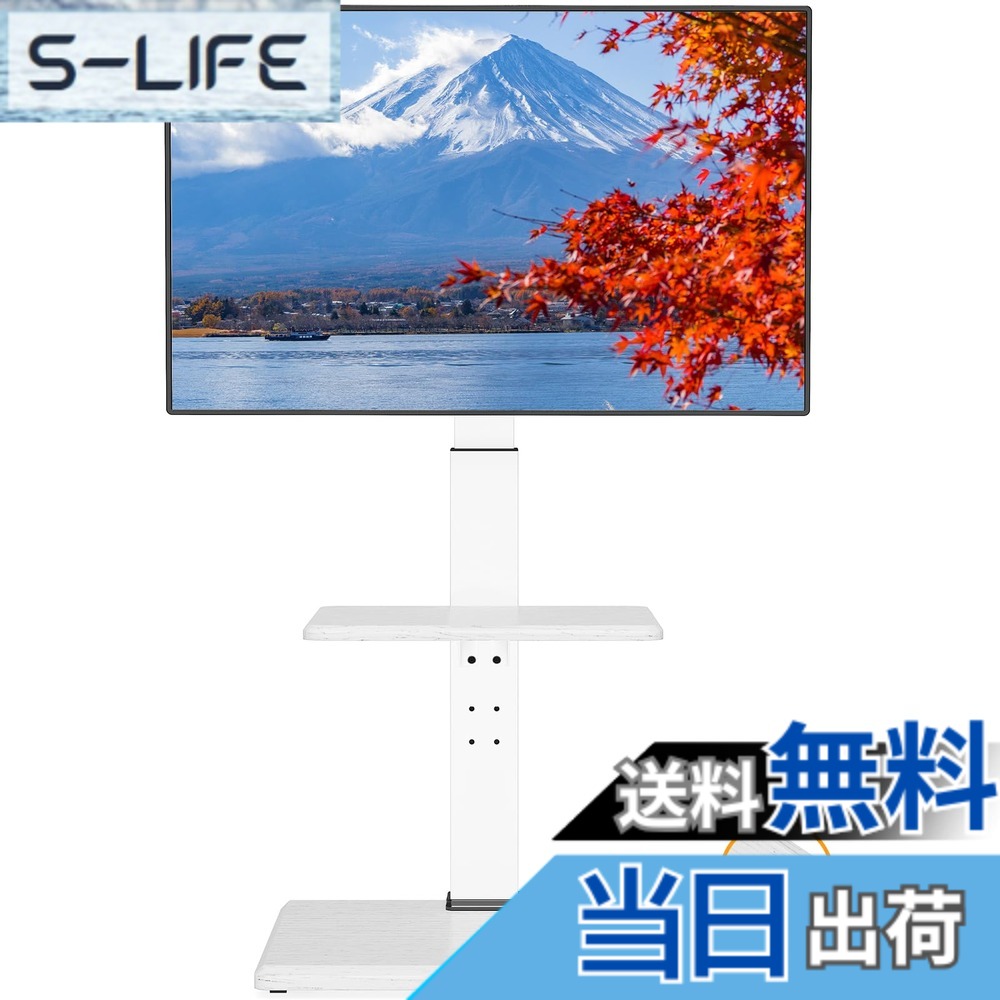 【貨物輸送無料】PERLEGEAR テレビ受像機照明ランプ 色：白いこと、大きさ：Large