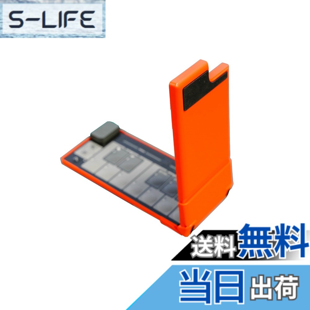 【送料無料】KORG(コルグ) MIDIキーボードnanoKEY Fold 25鍵盤/コンパクト/コントローラー/DTM/USB/パスパワー/プラグイン付属 色：ラバオレンジ｜S-LIFE 10,792円