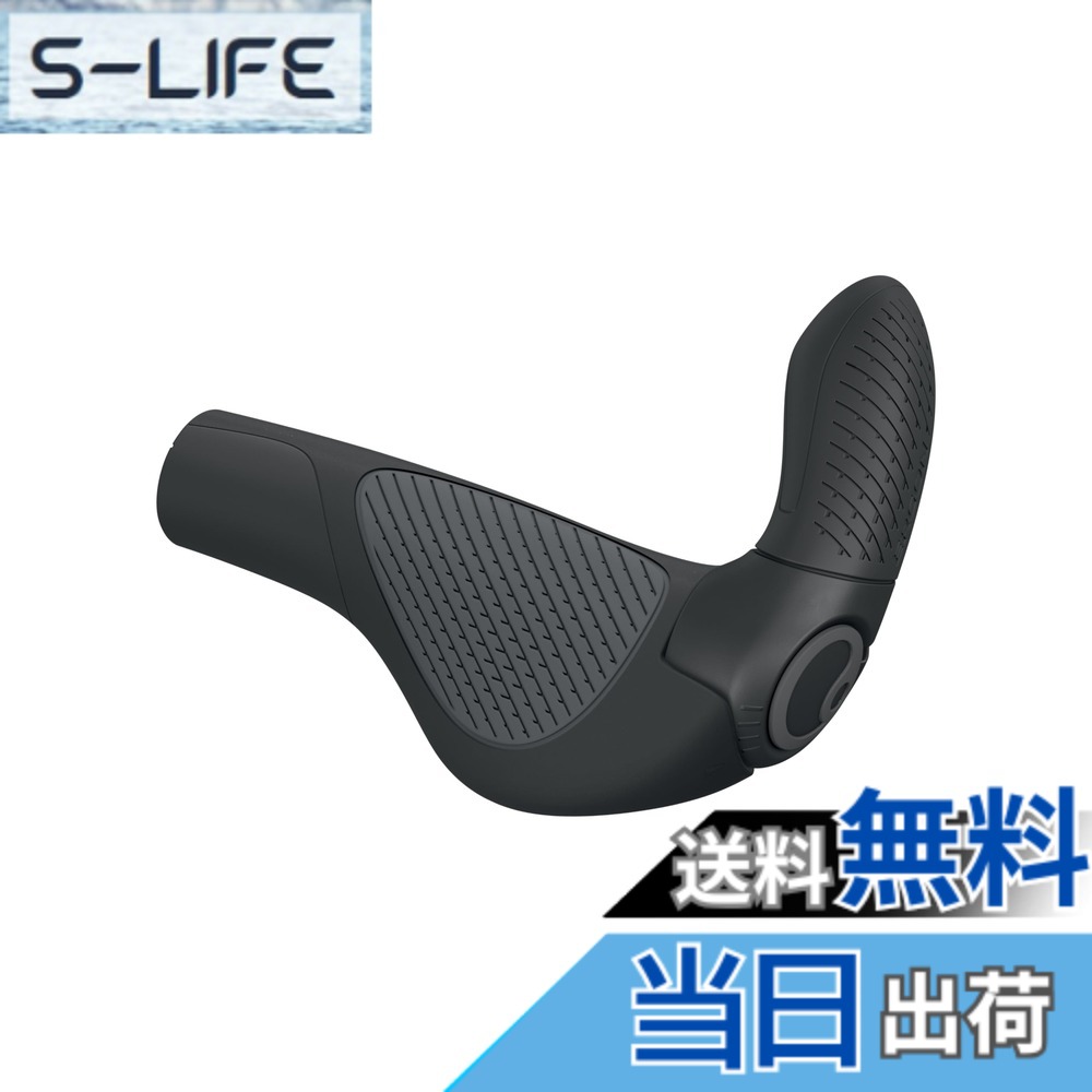 【貨物輸送無料】エルゴン GP3 Evo 黒いこと S(HBG28500) 色：黒いこと、大いさ：中