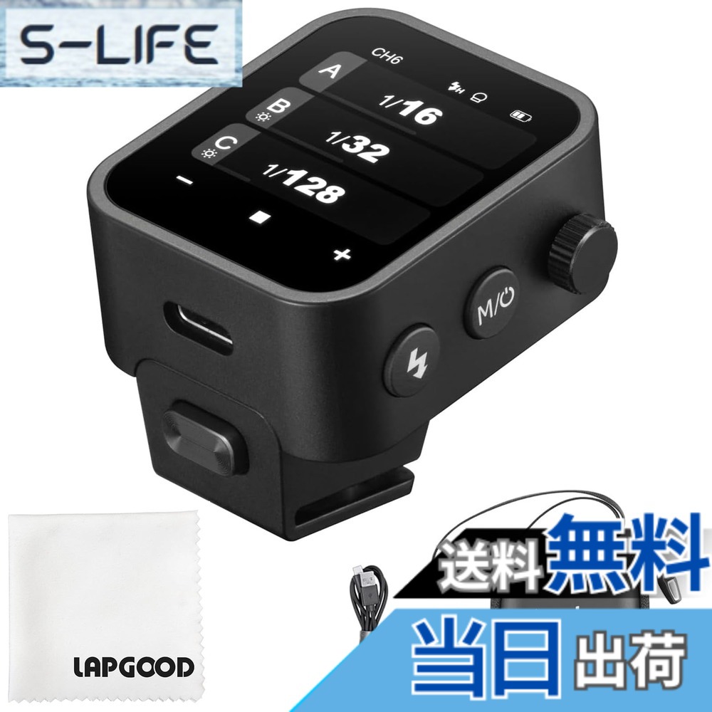 【貨物輸送無料】Godox X3-S TTL 無線電話 閃光電球 銃の引き金取り替えっこ性のあるソニーの写真機の利得、 OLEDタッチスクリーンフラッシュトランスミッター、2.4GHz 無線電話、弾丸道路同時発生、内蔵リチウム蓄電池受け支える手っとり早い申し受ける(Godox X2T-S/Xpro- 色：黒いこと、大きさ：X3ニコン