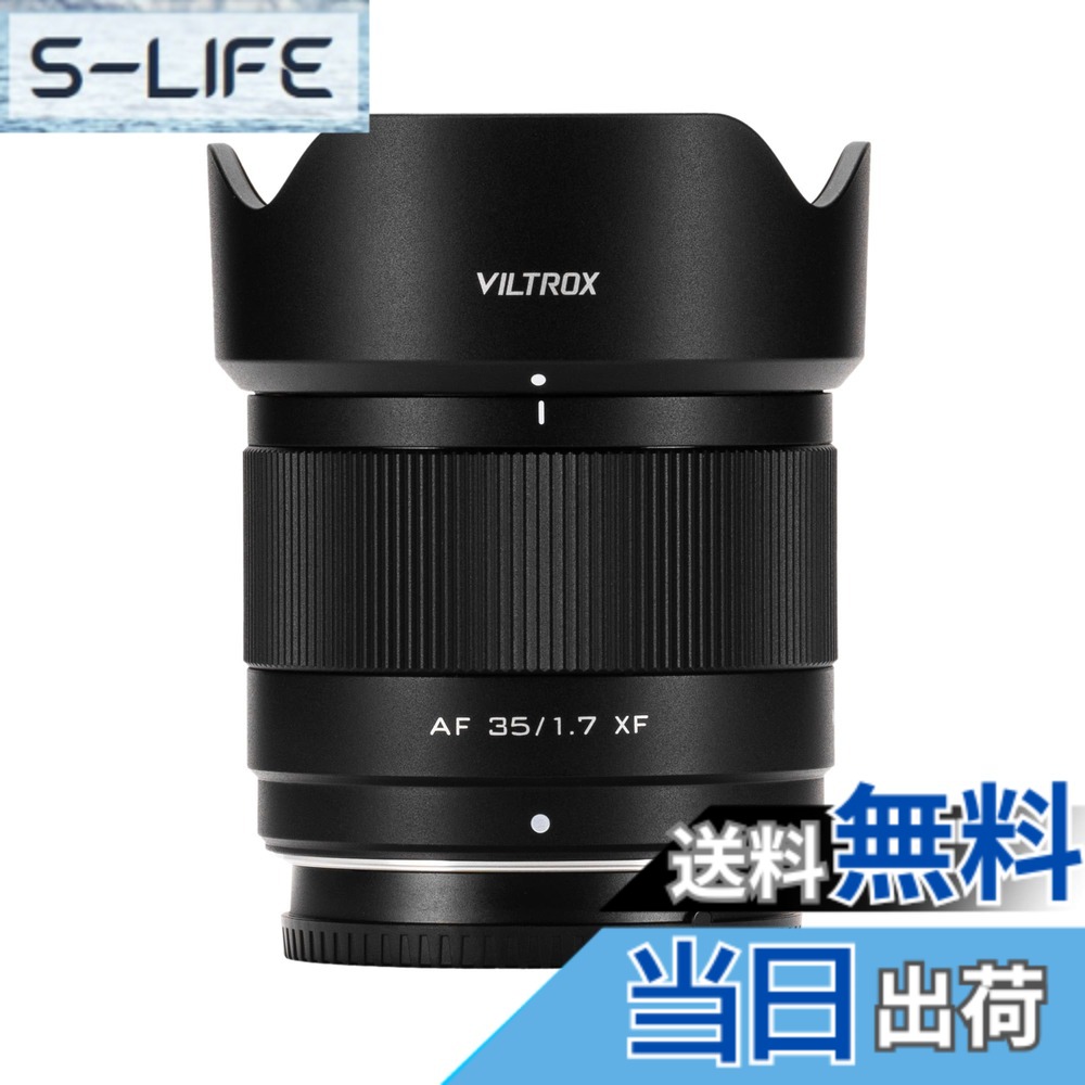 【貨物輸送無料】VILTROX AF 35粍 F1.7 E マウント 水晶体 小型\u0026軽さ APS-C 大差しわたし1.7 ソニー Eマウント 取り替えっこ水晶体 Sony α6700 α6600 α6500 α6400 α6000 α5100 α7CII α7RV α7RIV α7RIII α1 など Eマウント 鏡鑑レスカメラ専用 APS-C 大きさ：Xマウント