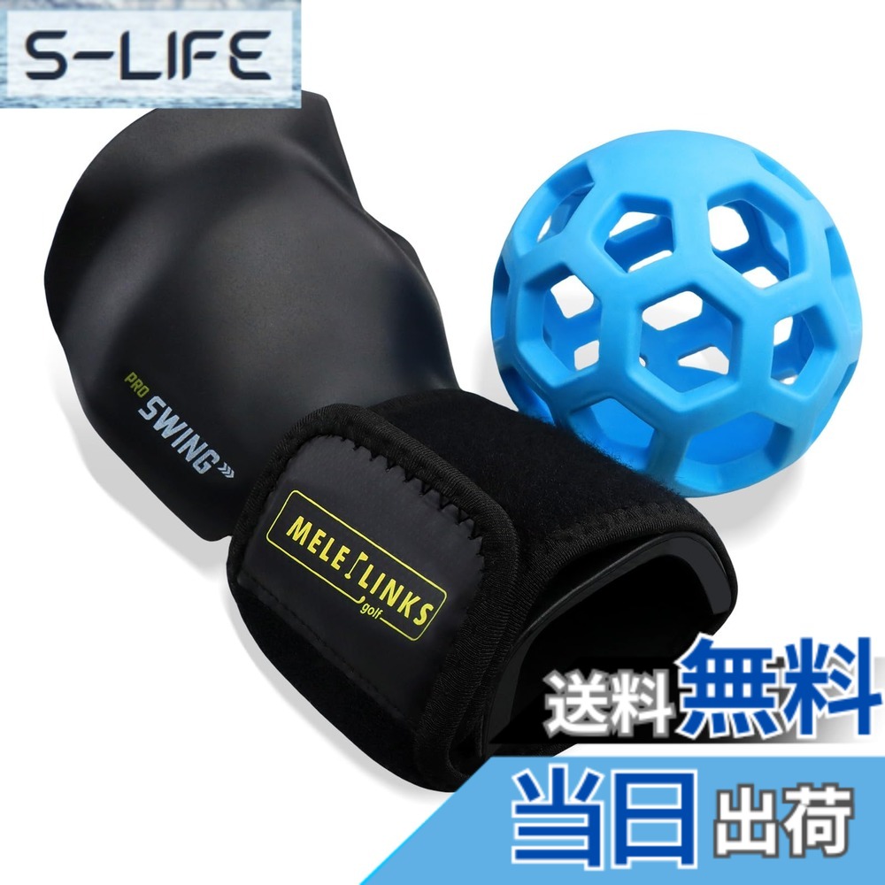 【貨物輸送無料】ゴルフ形づくるどんぶり鉢，ゴルフ訓練を受ける物の具、ハンドトライアングルスイング訓練を受ける物の具、青碧+黒いこと 色：青