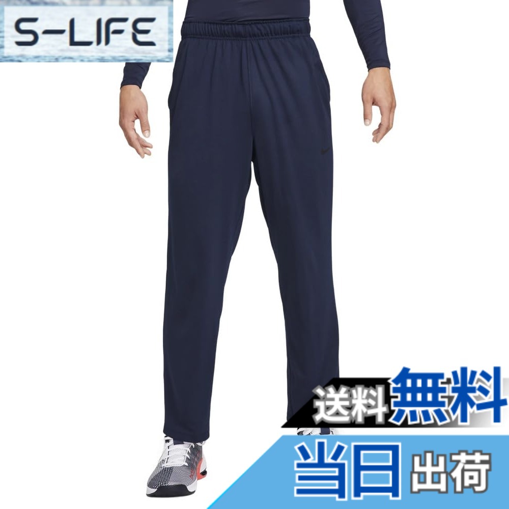 【貨物輸送無料】[ナイキ] セットアップ相応う トータリティ Dri-FIT 開けはなし 裳裾 バーサタイル ズボン下 FB7508 010(黒いこと) 451(米国海軍) ティーシャツ 下着類のみ 運動競技御召しもの 形づくる 筋トレ 体育館 相応うネス 軽さ 国 色：451：オブシディアン/黒いこと、大きさ：L