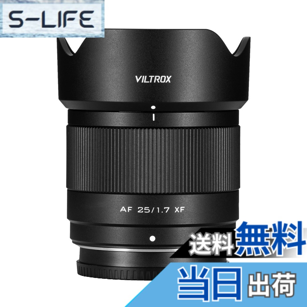 【貨物輸送無料】VILTROX AF 25粍 F1.7 air 水晶体 小型\u0026軽さ 大差しわたし1.7 APS-C 取り替えっこ水晶体 sony e mount  xmount nikon zmount 大きさ： X