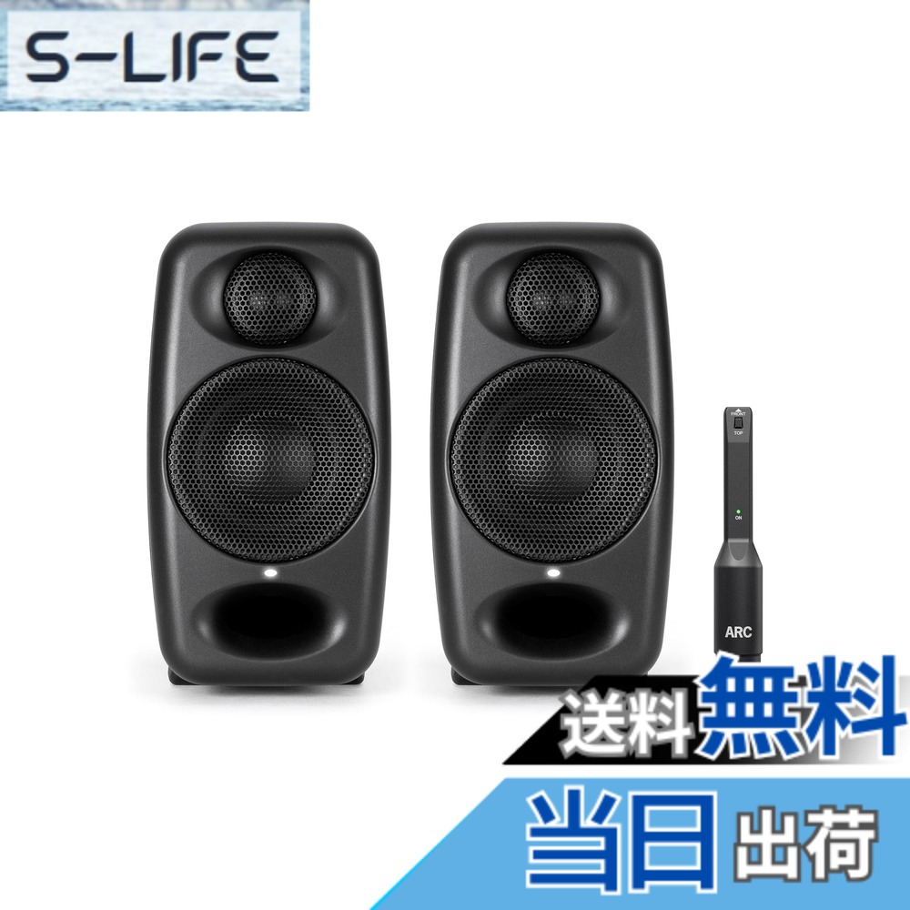 【貨物輸送無料】IK Multimedia iLoud Micro Monitor Pro Pair iLoudつづき物 106*206*15.8糎(1台につき) 国内定まり品 色：黒いこと