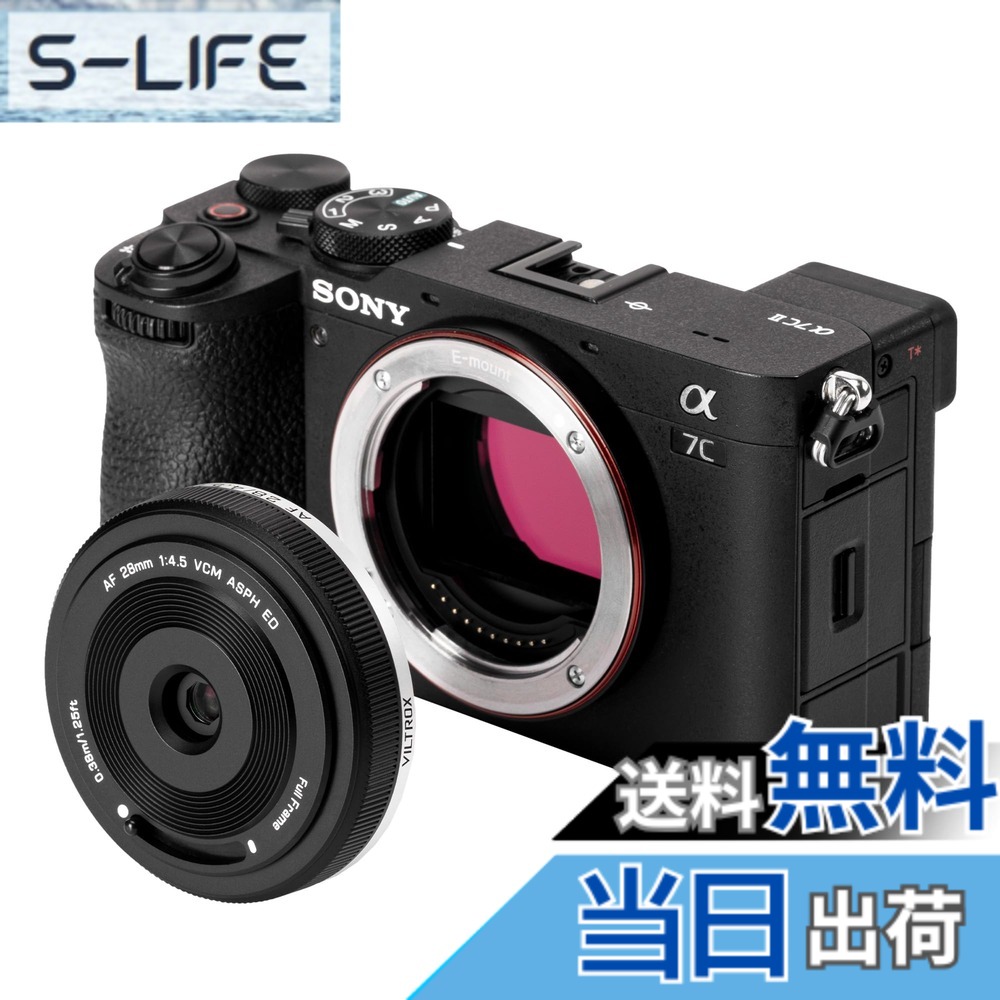 【貨物輸送無料】VILTROX AF 28粍 F4.5 XF 超薄型 水晶体  Xマウント ソニー Eマウント フルサイズ ボディキャップレンズ, 28粍 f/4.5 Xマウント用 Eマウント用 水晶体 オート興味の中心 水晶体  Sony 写真機に当てはめる 大いさ：Eマウント