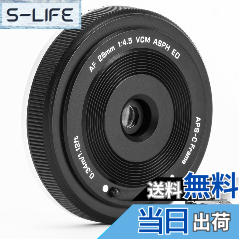 【貨物輸送無料】VILTROX 盛りだくさん一こま 富士 FE マウントつづき物水晶体 色：黒いこと、大きさ：AF 28/ F4.5XF