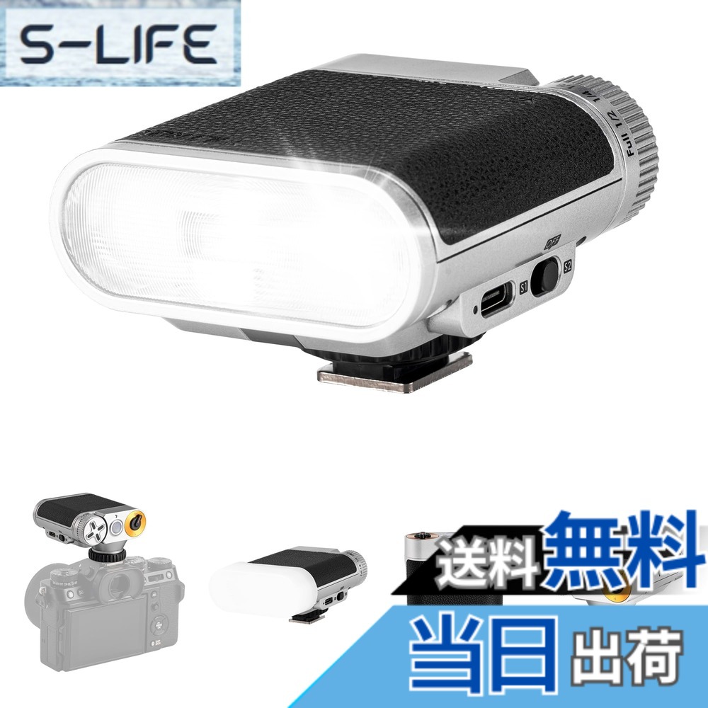 【貨物輸送無料】VILTROX Vintage Z1+ 写真機閃光電球 レトロ 小型 閃光電球 GN12 S1/S2調光 色体温 6500K±200K 興味の中心切れ間28粍 申し受ける式 す早さ点火装置 Sony Canon Nikon  Olympus Panasonic Pentax に相応う ディフューザー 色：しろがね色、大きさ：Z1+ (Multi-brand)
