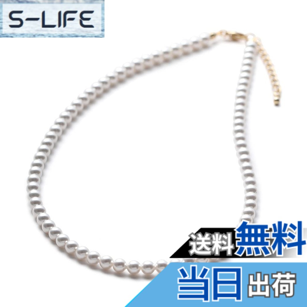 【送料無料】[VOTRE COUTURE] パールネックレス ベビーパール グランプレミアム 選べる長さ12種 5mm ブランド10年 色：ホワイト/ゴールド、サイズ：60cm｜S-LIFE