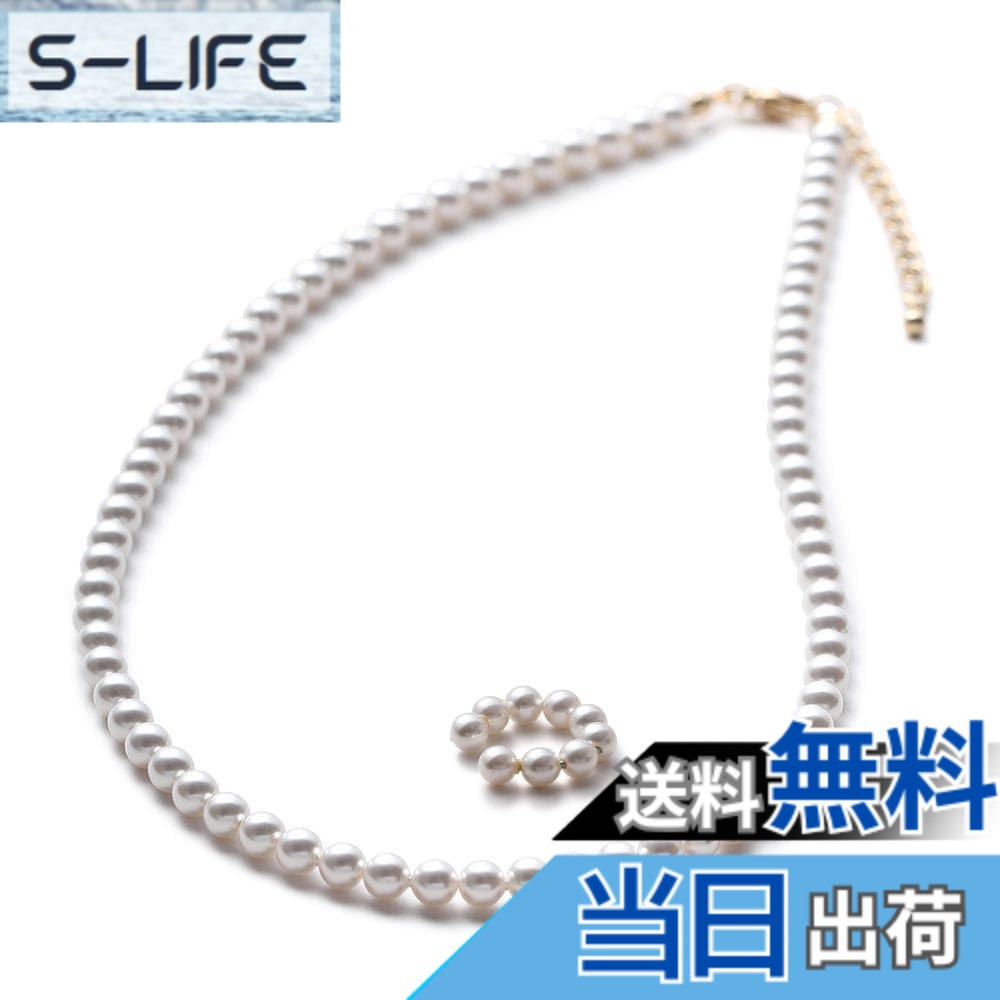 【送料無料】[VOTRE COUTURE] パールネックレス ベビーパール グランプレミアム 選べる長さ12種 5mm ブランド10年 色：ホワイト/ゴールド、サイズ：70cm｜S-LIFE