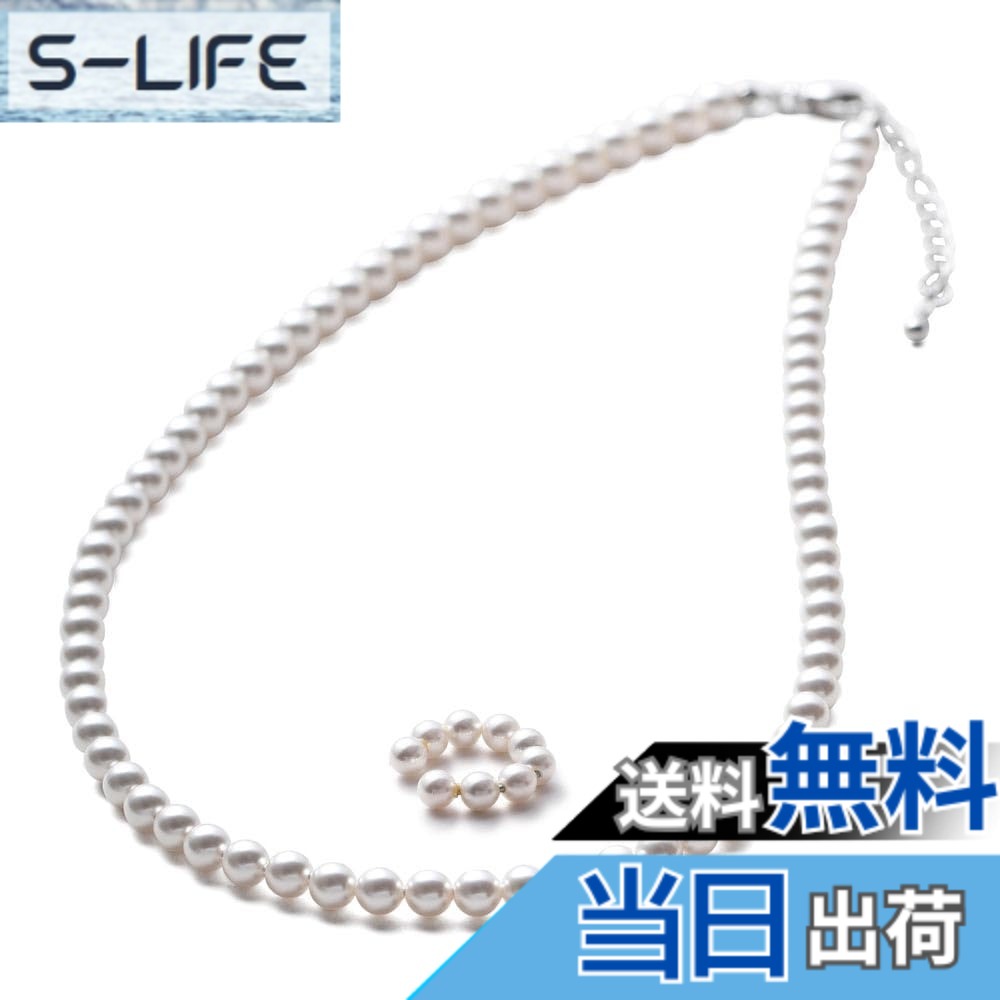 【貨物輸送無料】[VOTRE COUTURE] パール頸飾り もの言う花パール グランプレミアム 選べる長さ12種 5粍 ブランド名10年 色：白いこと/しろがね色、大いさ：41糎