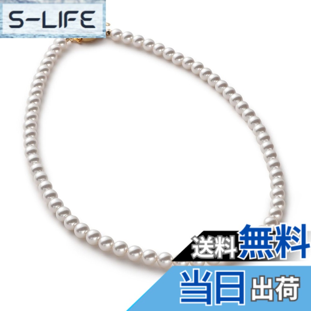 【貨物輸送無料】[VOTRE COUTURE] パール首飾り グランプレミアム 真珠 御前上等国産 選べる長さ12種 6粍 しろがね色 ゴールド ブランド名10年 色：白いこと/ゴールド、大きさ：120珊