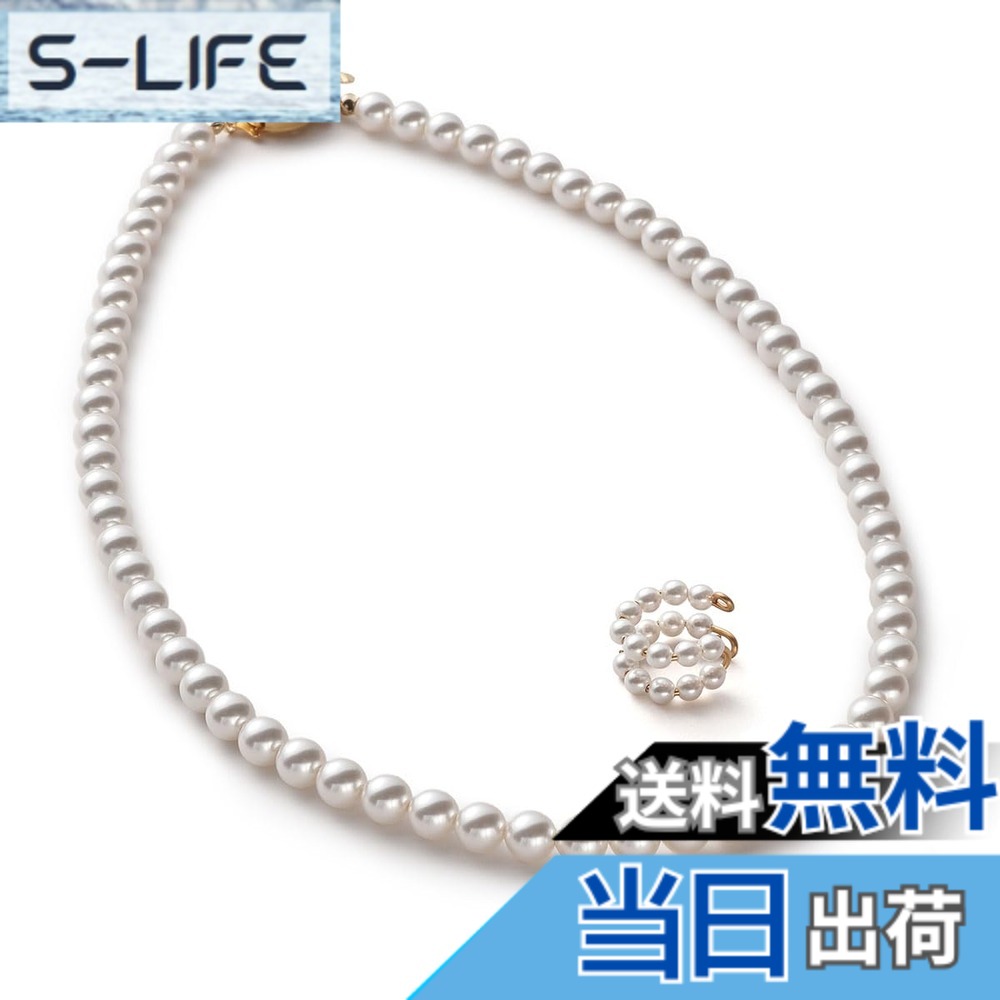 【貨物輸送無料】[VOTRE COUTURE] パール首飾り グランプレミアム 真珠 御前上等国産 選べる長さ12種 6粍 しろがね色 ゴールド ブランド名10年 色：白いこと/ゴールド、大きさ：39珊