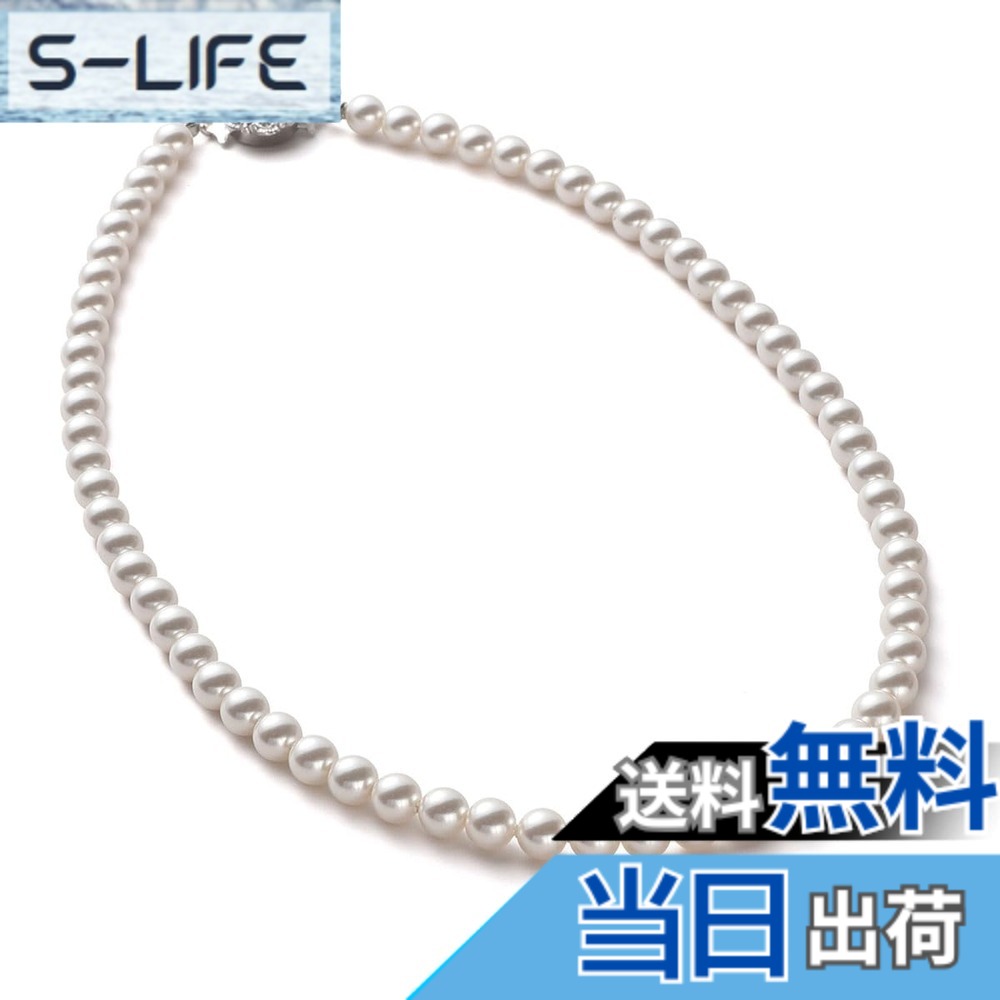 【送料無料】[VOTRE COUTURE] パールネックレス グランプレミアム 真珠 高級国産 選べる長さ12種 6mm シルバー ゴールド ブランド10年 色：ホワイト/シルバー、サイズ：60cm｜S-LIFE