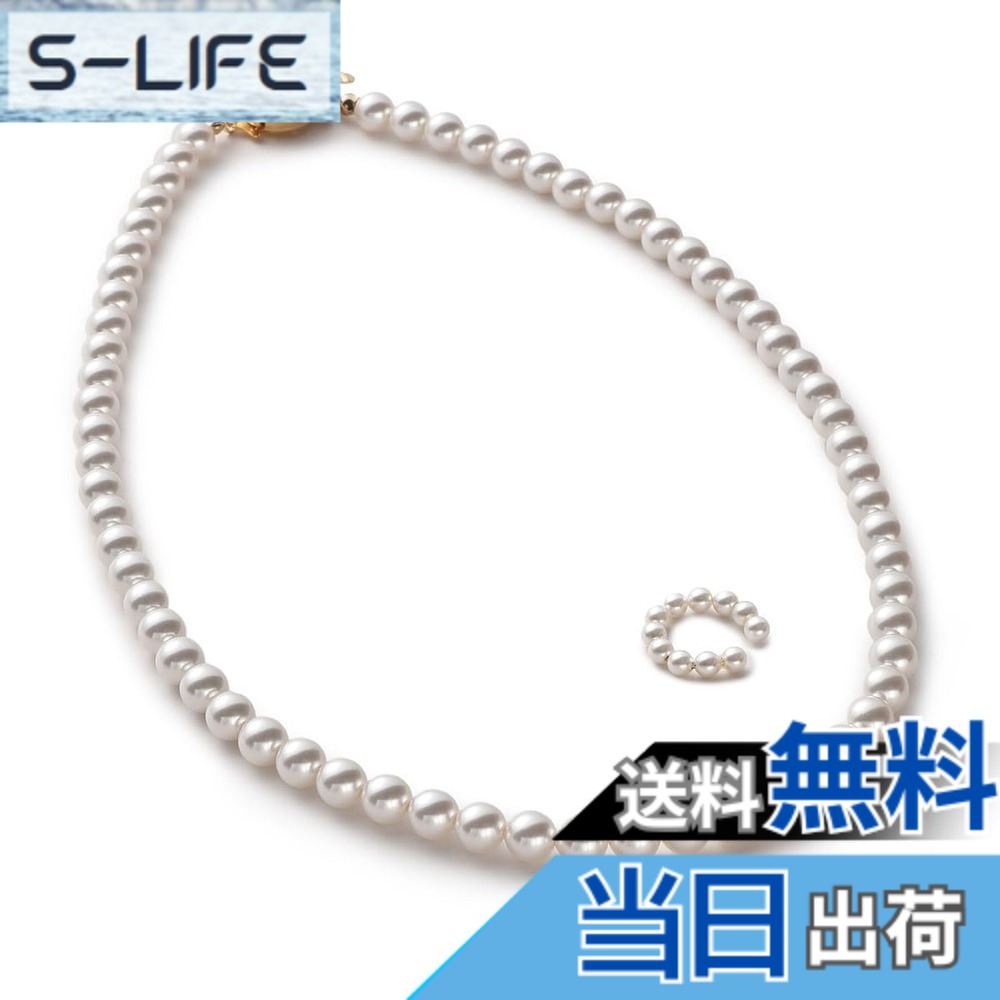 【貨物輸送無料】[VOTRE COUTURE] パール首飾り グランプレミアム 真珠 御前上等国産 選べる長さ12種 6粍 しろがね色 ゴールド ブランド名10年 色：白いこと/ゴールド、大きさ：100珊