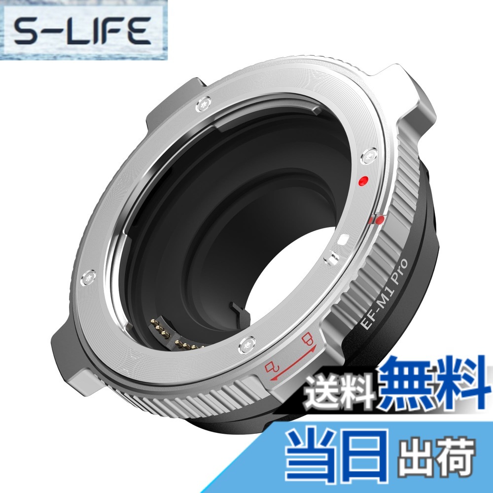 【貨物輸送無料】VILTROX EF-M1 PRO マウントアダプタ Canon EF/EF-S マウント水晶体 と マイクロフォーサーズ（Micro 4/3） 写真機 パナソニック ライカ オート興味の中心 AF IS 手ブレ手を加える 大きさ：EF-M1 Pro